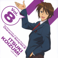 Telecharger Haruhi Suzumiya Character 8 DDL